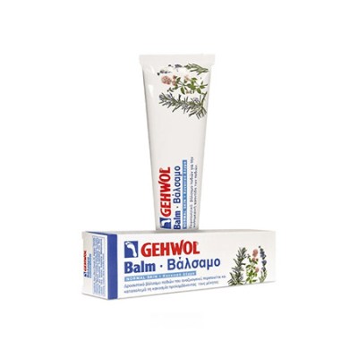 Καταπραϋντικό Αποσμητικό Βάλσαμο Ποδιών GEHWOL Balm 75ml