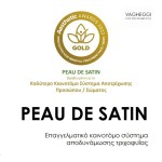 Αποδυνάμωση Τριχοφυΐας για το Σώμα VAGHEGGI Peau de Satin Body 100ml+100ml